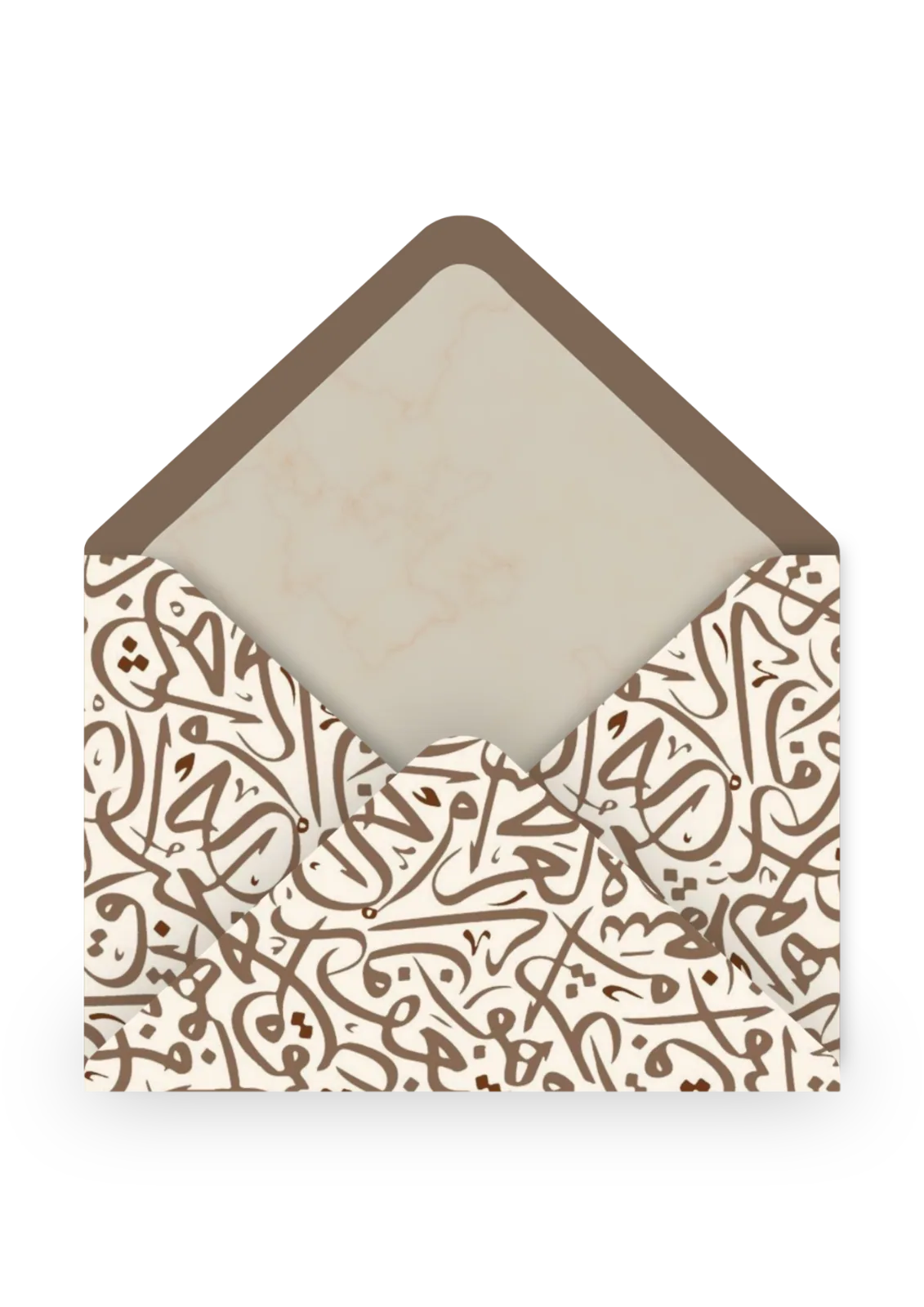 Modèle Calligraphie Arabe Sépia – Henné